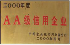 1680599.jpg